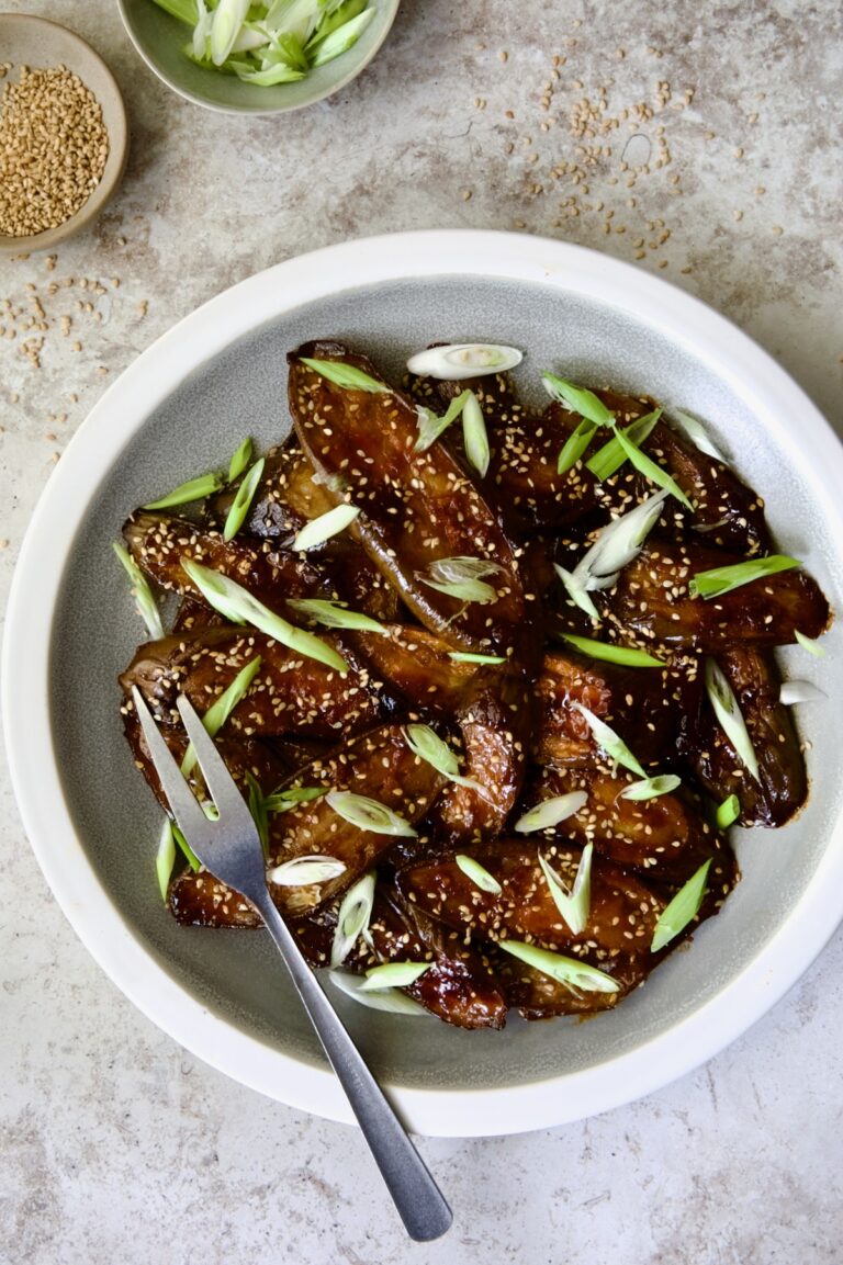 Gochujang Eggplant Recipe Spicy Korean Eggplant Recipe